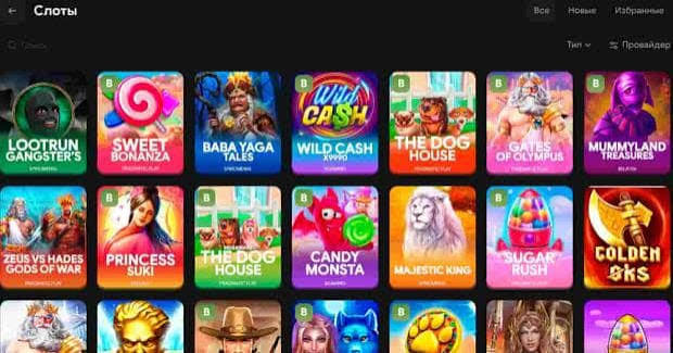LootRUn Без Блокировки – Доступ к Вашим winnings LootRUn Без Блокировки – Доступ к Вашим winnings