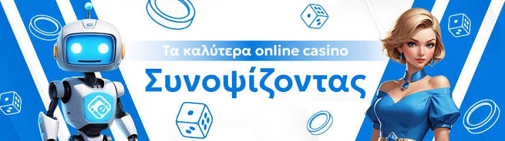 Αξιολογήσεις Online Casino Live Η Απόλυτη Οδηγία για Παίκτες 413133599 Αξιολογήσεις Online Casino Live Η Απόλυτη Οδηγία για Παίκτες 413133599
